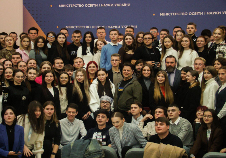 ЗУСТРІЧ З МОН ДО ДНЯ СТУДЕНТА