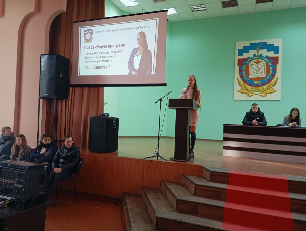 🎉 Офіційні результати виборів студентського парламенту!